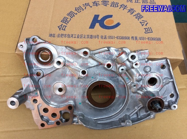 oil pump for Mitsubishi 4G63 4G64 engine SMD327450 [Mitsubishi 4G64